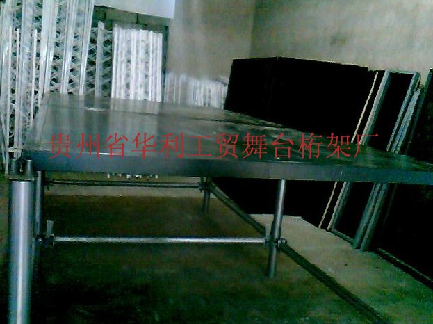 镀锌包边舞台 